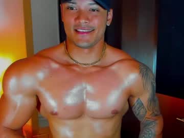 [22-02-24] bryan_boy_ record video from Chaturbate