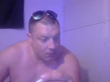 [19-08-23] d30king30 record video from Chaturbate