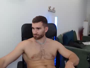 [05-10-23] damonking01 record private from Chaturbate