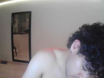 [15-11-22] iced_aokiji premium show video from Chaturbate.com