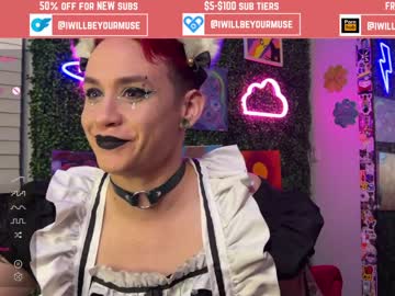 [23-03-24] iwillbeyourmuse private show video from Chaturbate