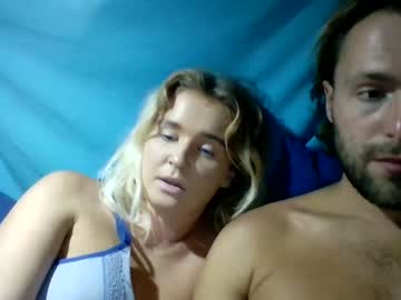 [27-04-22] angelamerica private webcam from Chaturbate