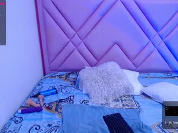 [20-01-23] littlee_angel record public webcam video from Chaturbate.com
