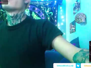 [08-11-23] belfegor_wrynn record video from Chaturbate