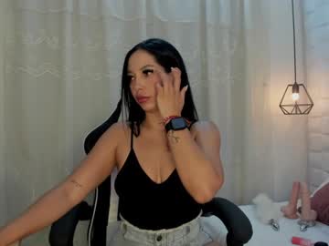 [06-03-24] dakota_diaz_ record video with toys from Chaturbate