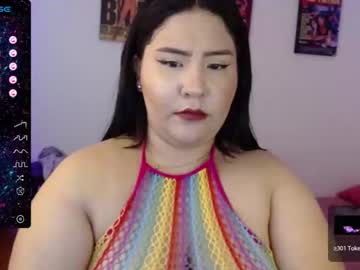 [25-10-23] mars_rose7 record private webcam from Chaturbate.com