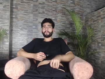 [06-03-23] andycruz23 chaturbate nude