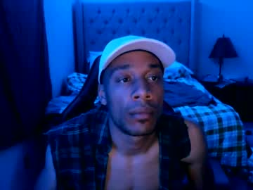 [25-05-23] dwaynefoxxx record private sex video from Chaturbate