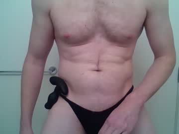 [12-04-24] hardabshardercock chaturbate public show video
