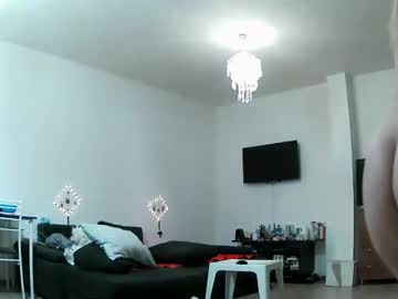 [17-11-23] alina04 record cam video from Chaturbate.com