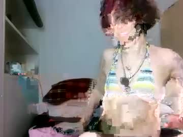 [27-09-23] amateurchick record public webcam from Chaturbate