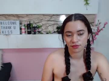 [26-01-23] ashleylopez1 chaturbate premium show