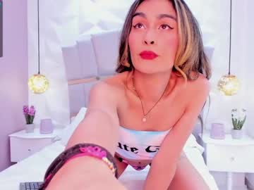 [02-06-22] daayan_fox record private show from Chaturbate