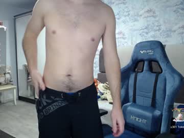 [12-01-24] knight_5 chaturbate nude record