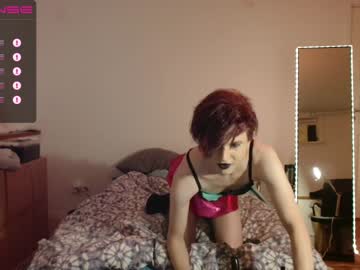 [04-03-23] jemstarr record private webcam from Chaturbate