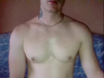 [10-06-23] herman090 record public webcam video from Chaturbate