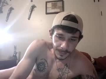 [07-01-23] mr_tattednfit chaturbate toying