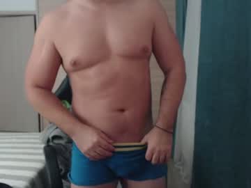 [14-11-23] hankmalone record video with dildo from Chaturbate.com