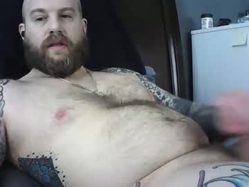 [23-03-23] bowieinspace17 chaturbate video with toys
