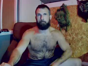 [11-09-23] chewy1lb chaturbate nude