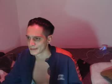 [10-08-23] master_incubo_ record video with dildo from Chaturbate