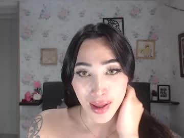 [11-04-23] divine_cat record private show from Chaturbate.com