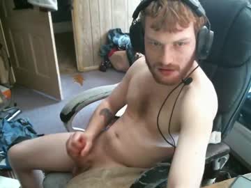 [20-01-24] bigmeech29 record show with toys from Chaturbate