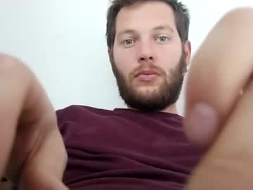 [19-08-22] bours video with dildo from Chaturbate.com