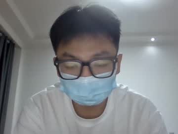 [18-04-24] wang20010319 record public show video from Chaturbate.com
