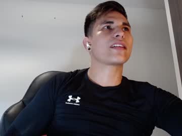 [16-03-22] arnold_rushh video with dildo from Chaturbate.com