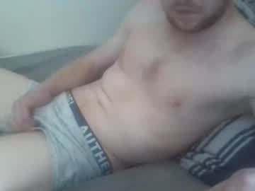 [29-01-22] mrthroater video with dildo from Chaturbate