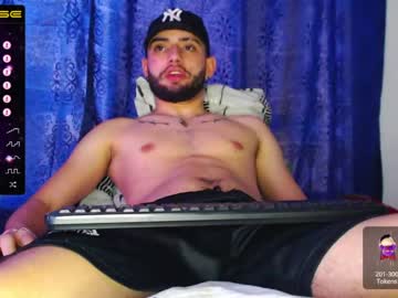 [07-12-22] adrian_coleman7 video with dildo