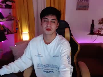 [05-09-23] asianbigcockxxx69 private show from Chaturbate