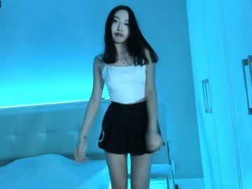 [22-11-23] arisukawaii video from Chaturbate