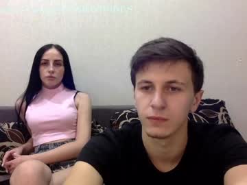 [30-11-23] purple_gang_ private sex video from Chaturbate