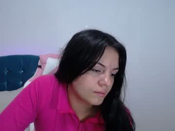 [13-03-24] greicy_rouse record premium show video from Chaturbate.com