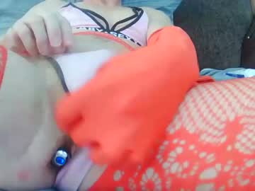 [24-04-24] alwayshorny_for_you chaturbate private show