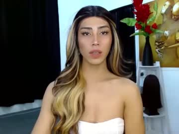 [29-11-23] amandaleon private webcam from Chaturbate