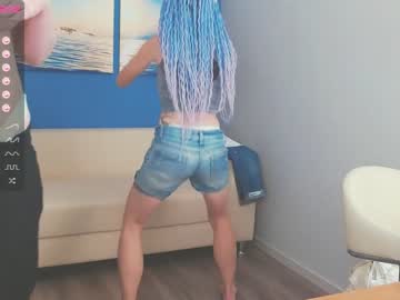 [26-08-22] uma_ray video with dildo from Chaturbate