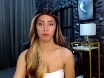 [23-12-23] amandaleon record webcam video from Chaturbate