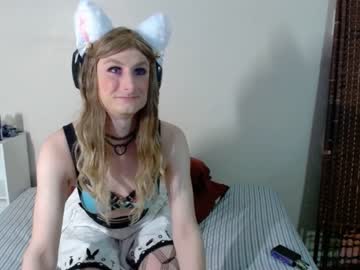 [23-03-24] cutedocile_curiousndevoted record premium show from Chaturbate