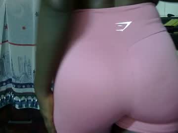 [31-07-23] sweetyc0 record private from Chaturbate.com