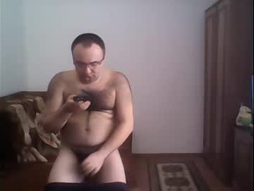 [20-03-24] chris_01_25 public webcam video