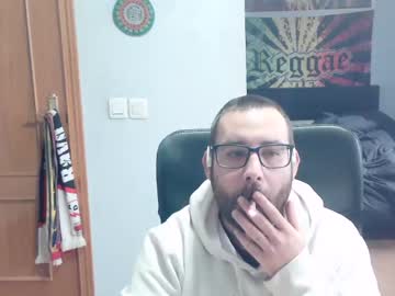 [01-12-23] fumaganja private show from Chaturbate