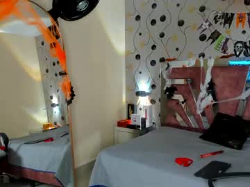 [29-10-23] hanna_sweet0 public webcam video