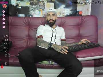 [07-05-23] kaiser679 private sex video from Chaturbate