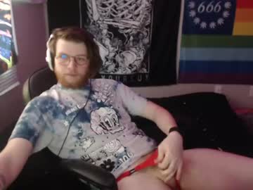 [21-03-22] jerkinittoday video with dildo from Chaturbate.com