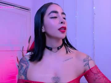 [21-12-23] sophierooy private show from Chaturbate