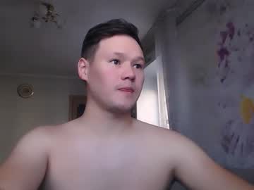 [24-12-23] bekker1007 public show video from Chaturbate.com