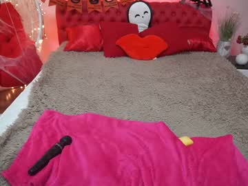 [30-10-23] anabellaris video with toys from Chaturbate.com